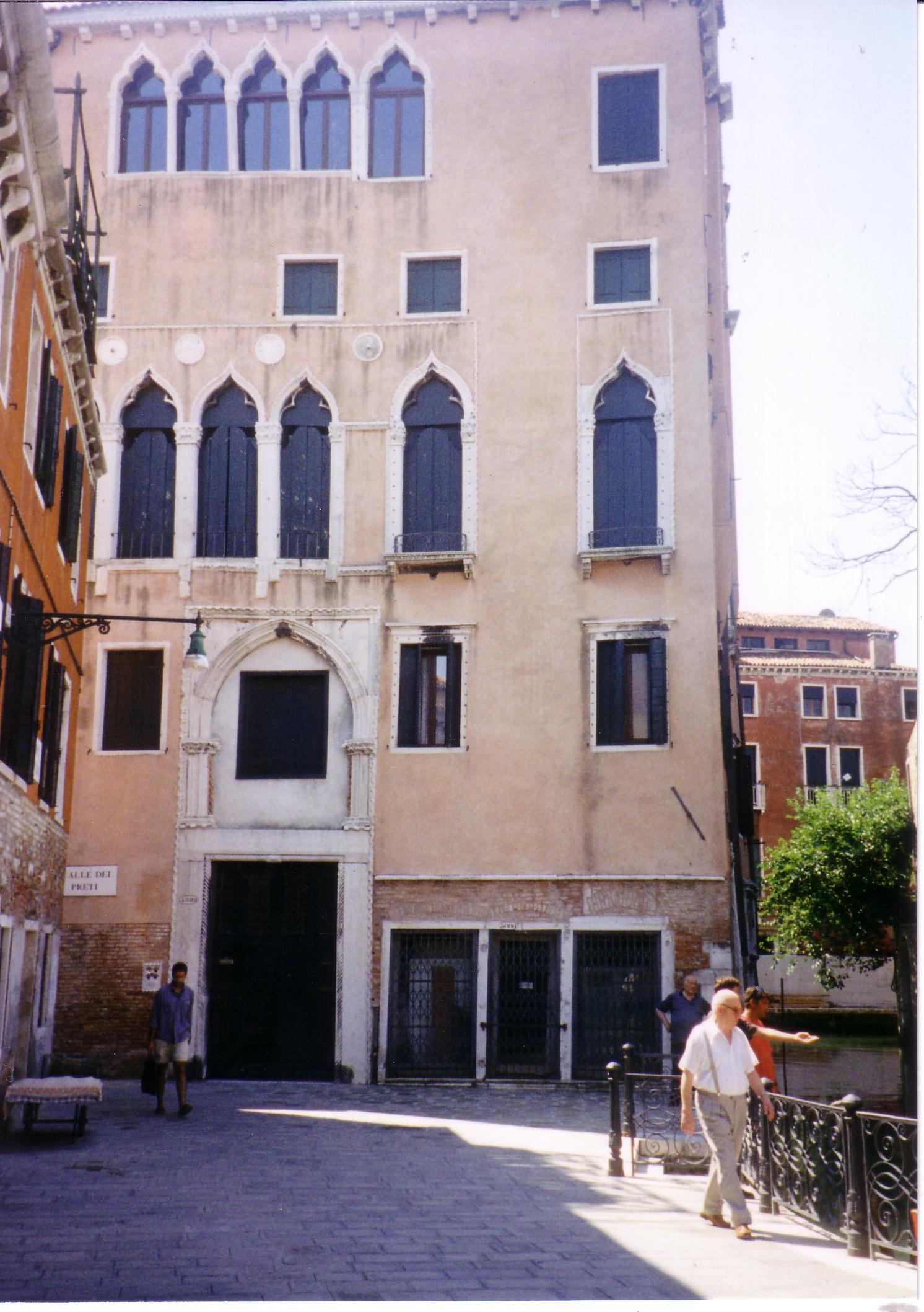 Palazzo Priuli (Castello 4979a): Main entrance at San Severo