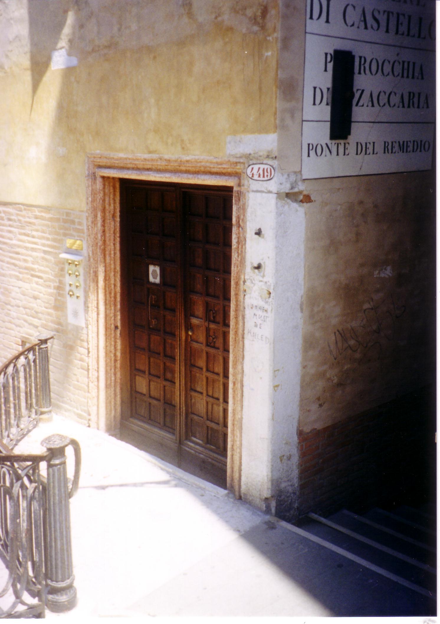 Ponte del Remedio and the entrance to Calle del Rimedio