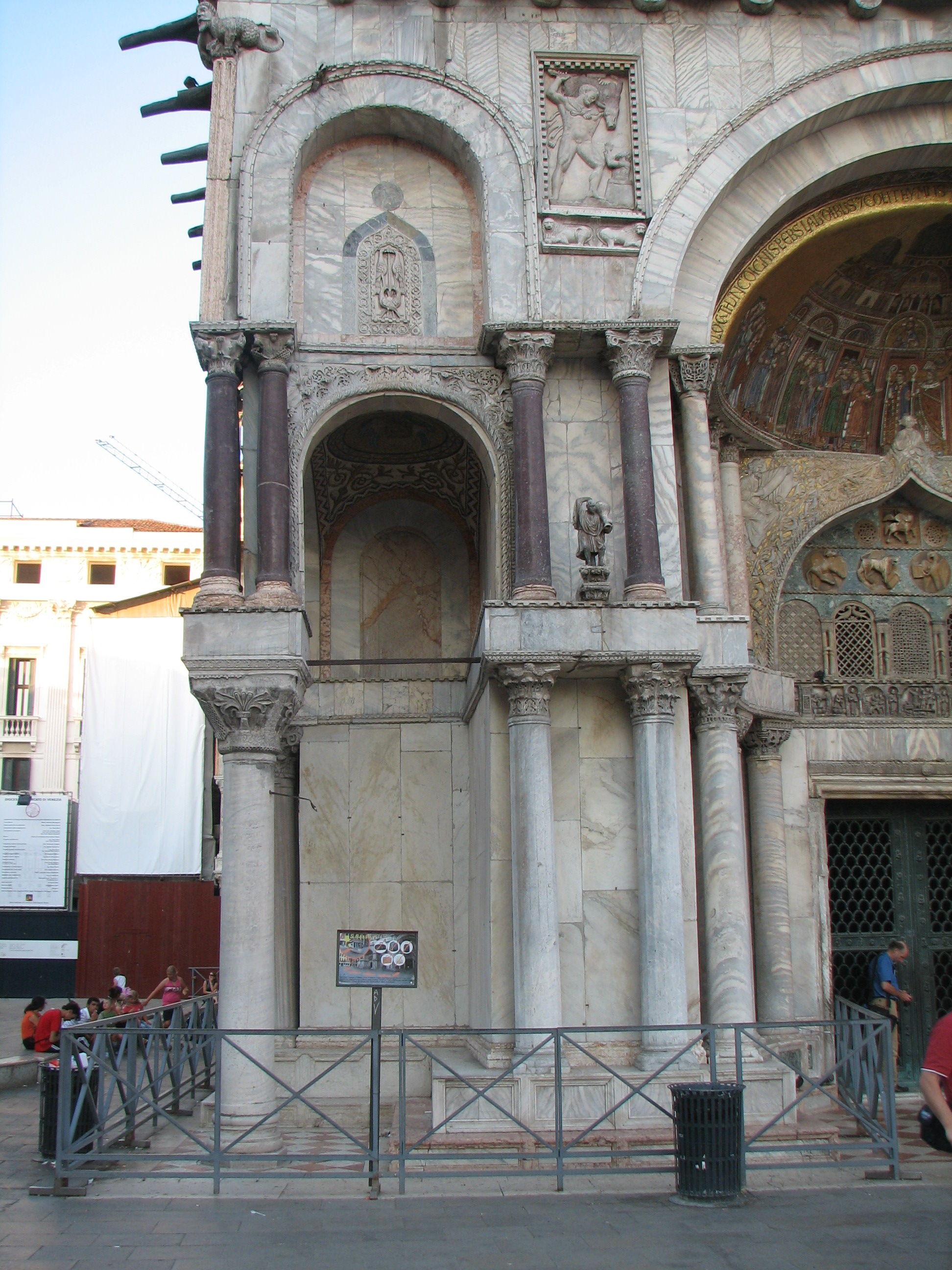 North portico from the west front