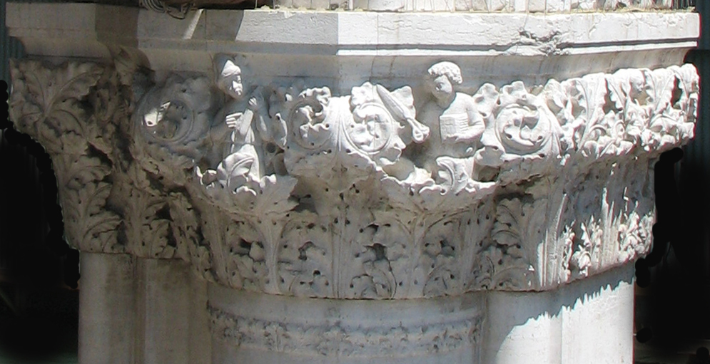 Detail of 1st capital in its current state