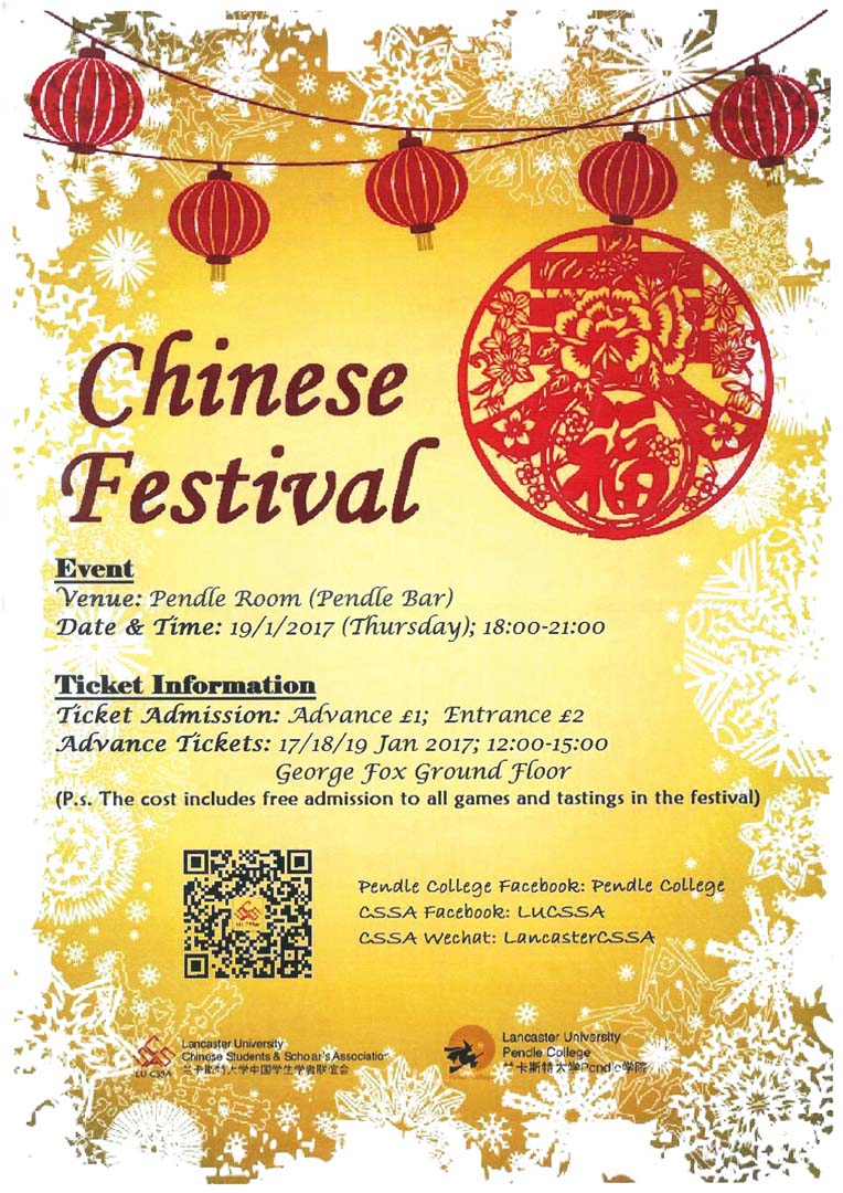 Chinese Festival flyer