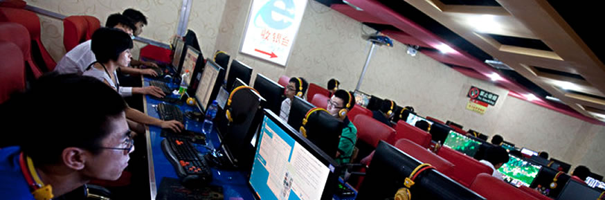 Internet cafe users in China